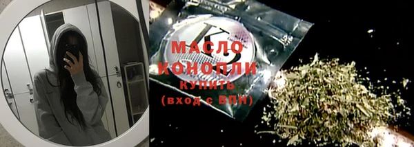 дурь Дмитров