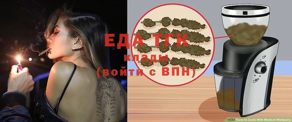 дурь Дмитров
