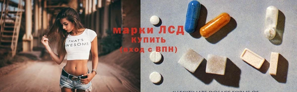 дурь Дмитров