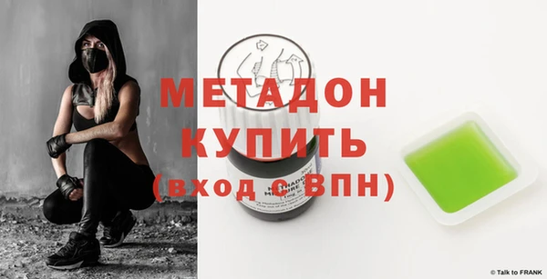 гашик Дмитриев