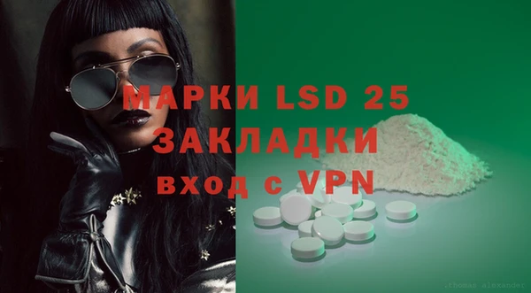 кокаин VHQ Дмитровск