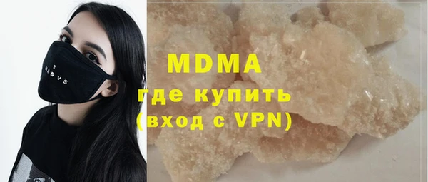 дурь Дмитров