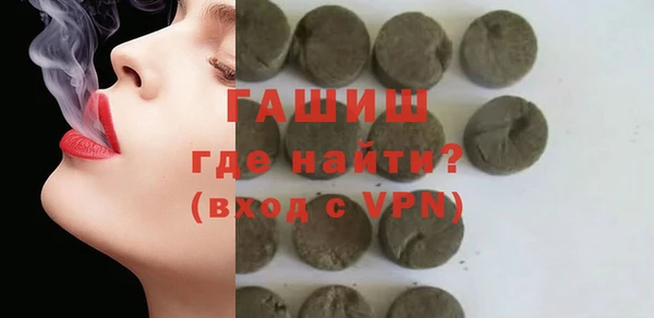 дурь Дмитров