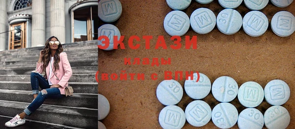 дурь Дмитров