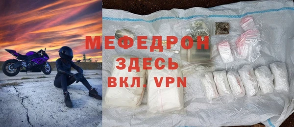 кокаин VHQ Дмитровск