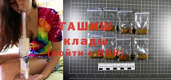 кокаин VHQ Дмитровск
