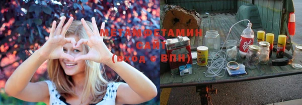 дурь Дмитров