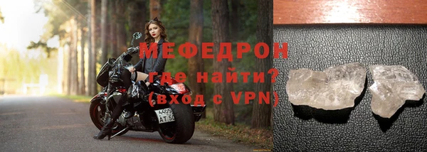гашик Дмитриев