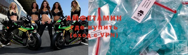 дурь Дмитров