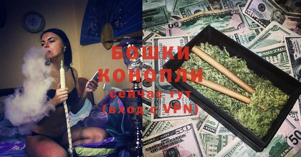 кокаин VHQ Дмитровск