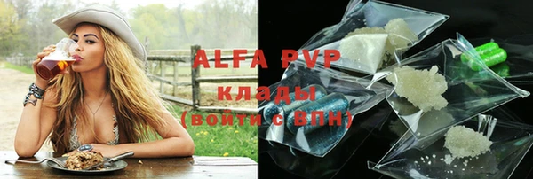 дурь Дмитров